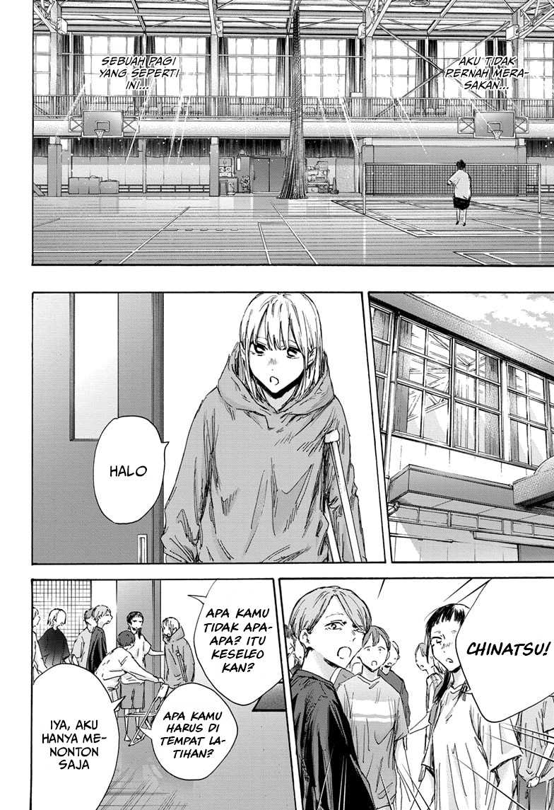 Chapter 134 - halaman 8