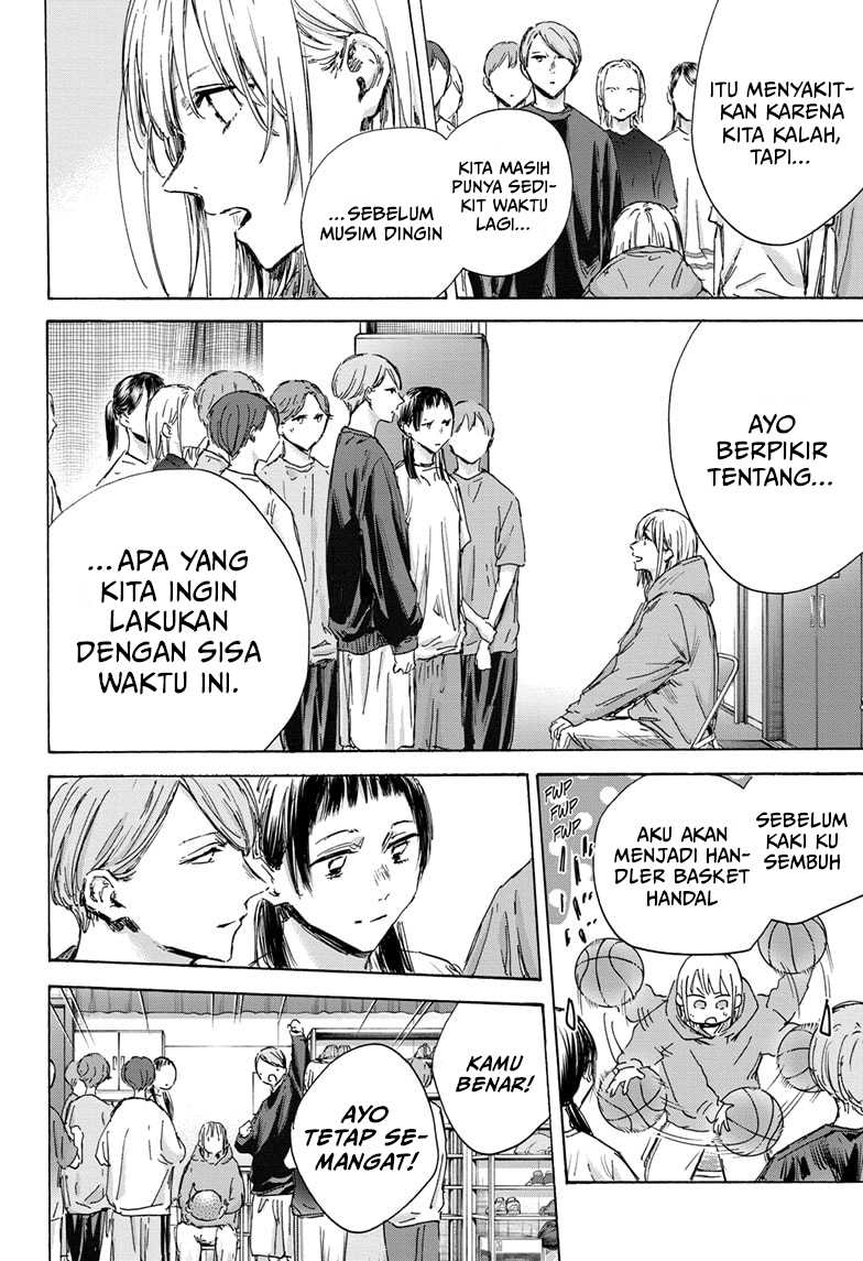 Chapter 134 - halaman 10