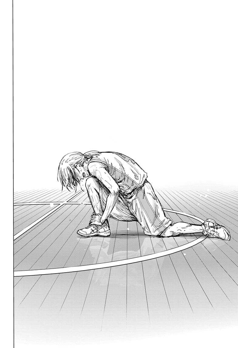 Chapter 133 - halaman 14
