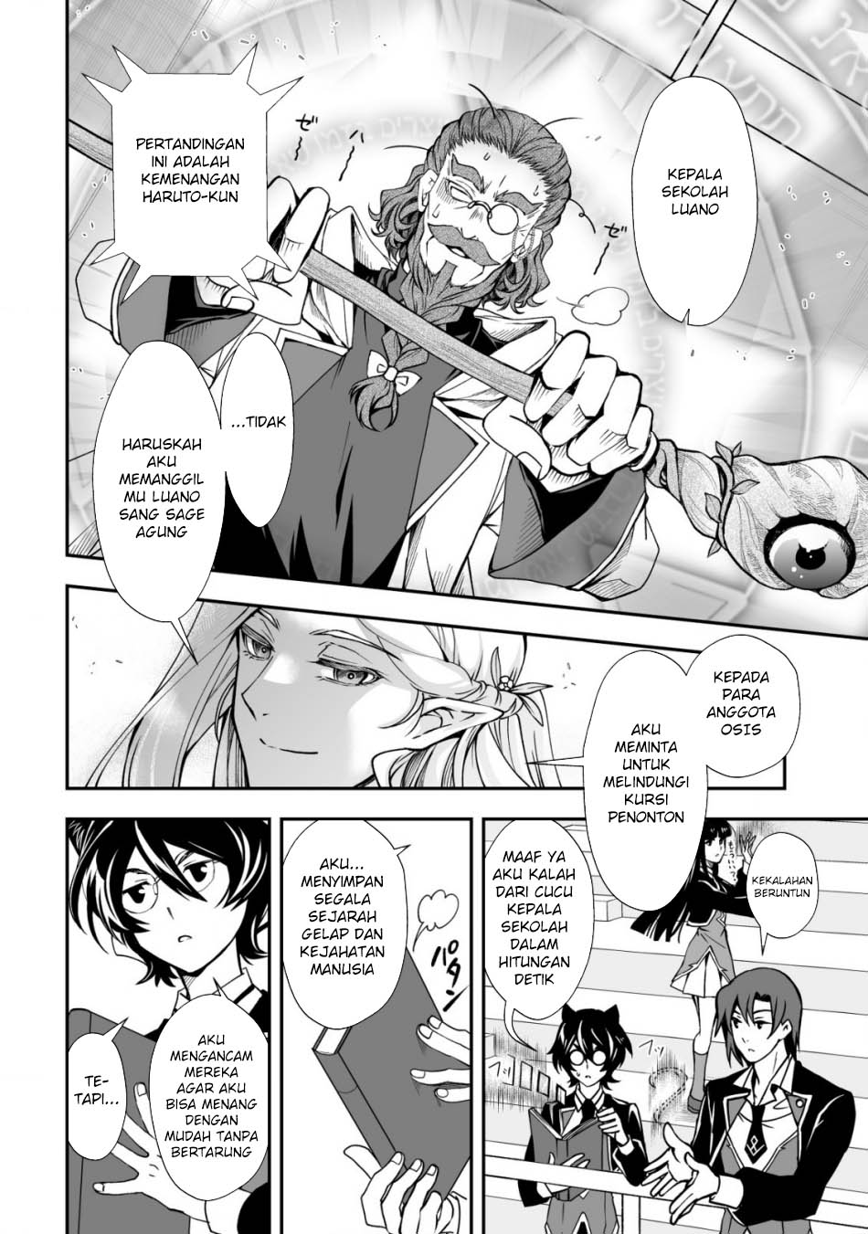 Chapter 33 - halaman 20