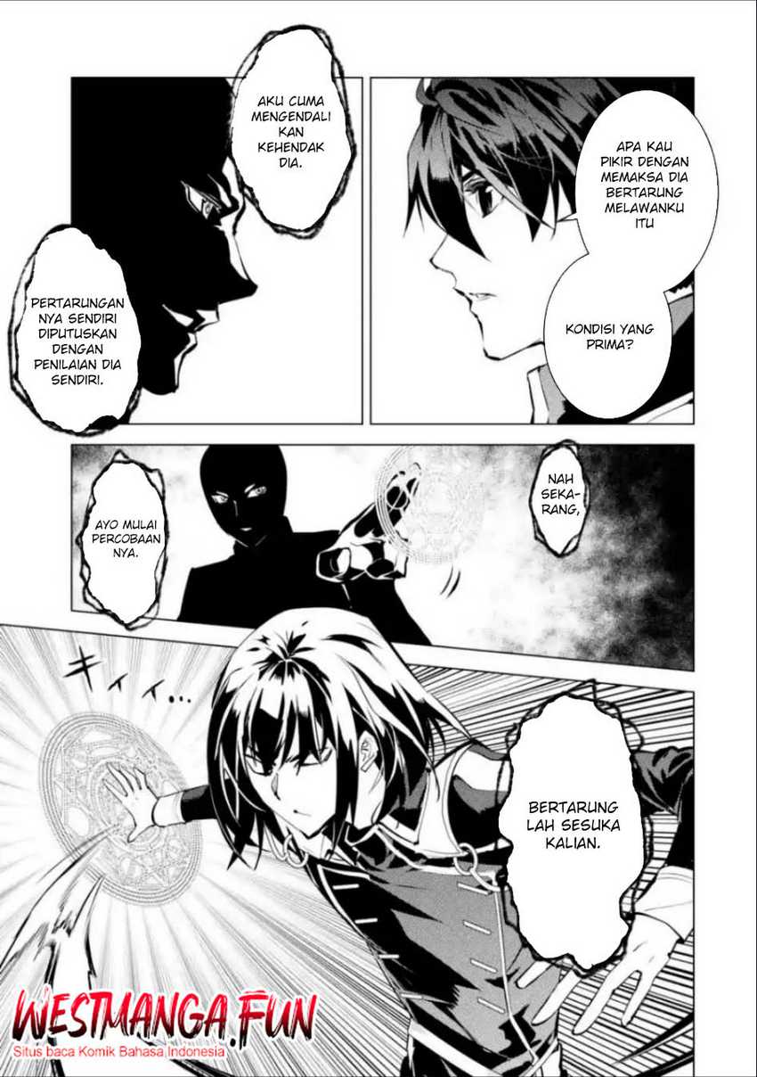 Chapter 71.1 - halaman 14