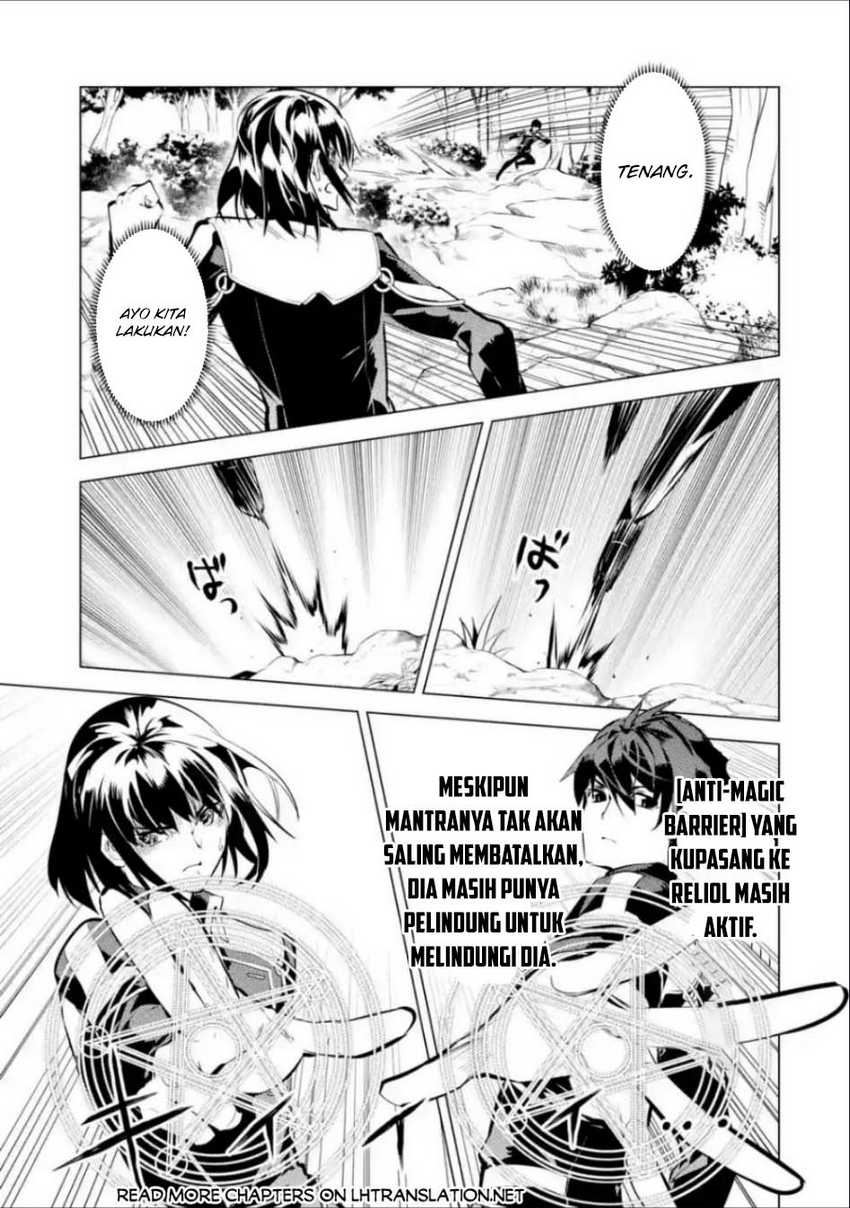 Chapter 71.1 - halaman 22