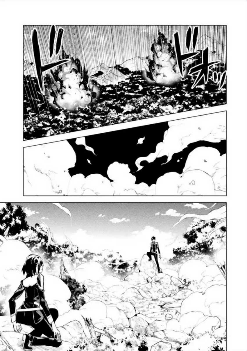 Chapter 71.1 - halaman 26