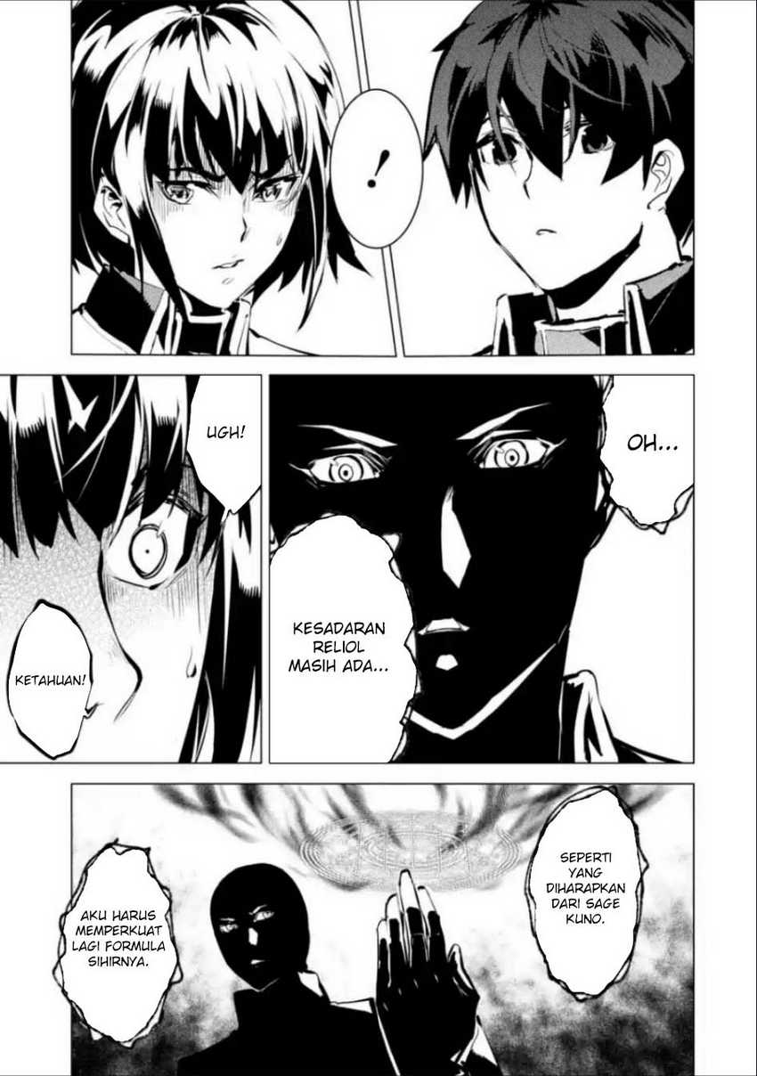 Chapter 71.1 - halaman 28