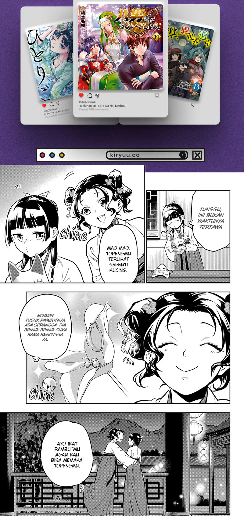 Chapter 76.1 - halaman 6
