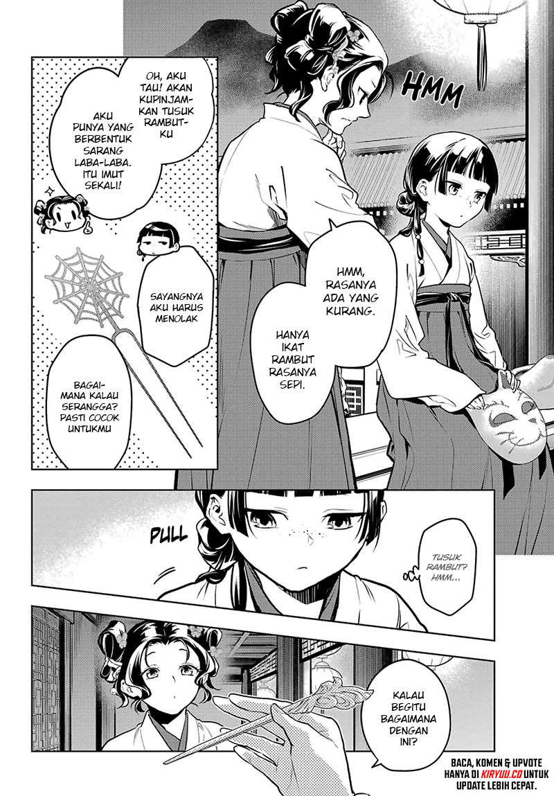 Chapter 76.1 - halaman 7