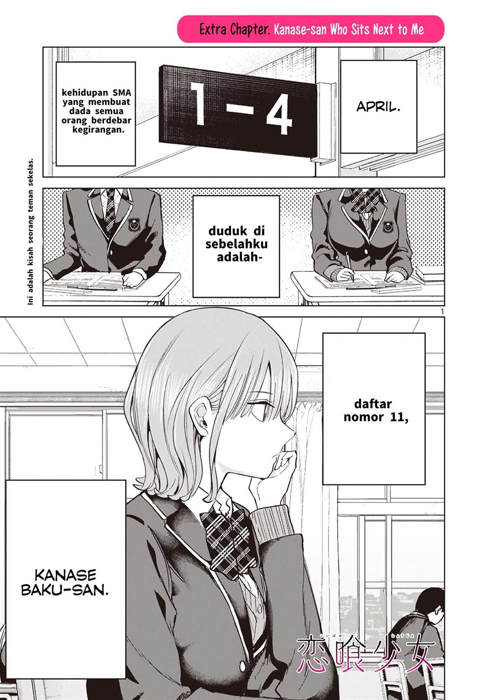 Chapter 9.5 - halaman 3
