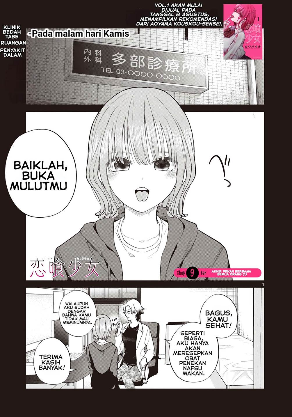 Chapter 9 - halaman 3