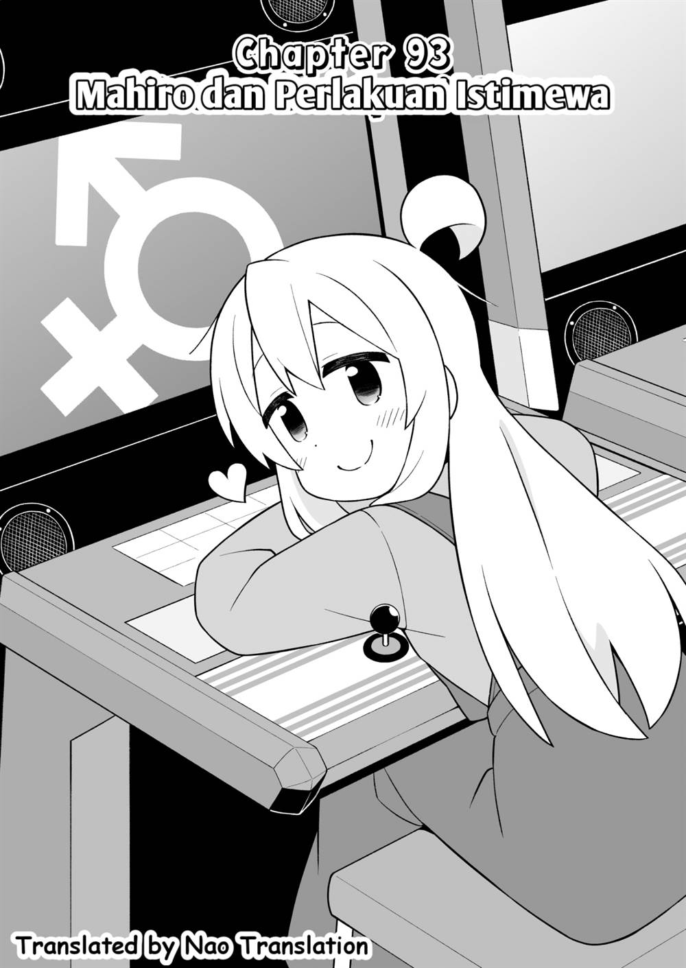 Chapter 93 - halaman 3