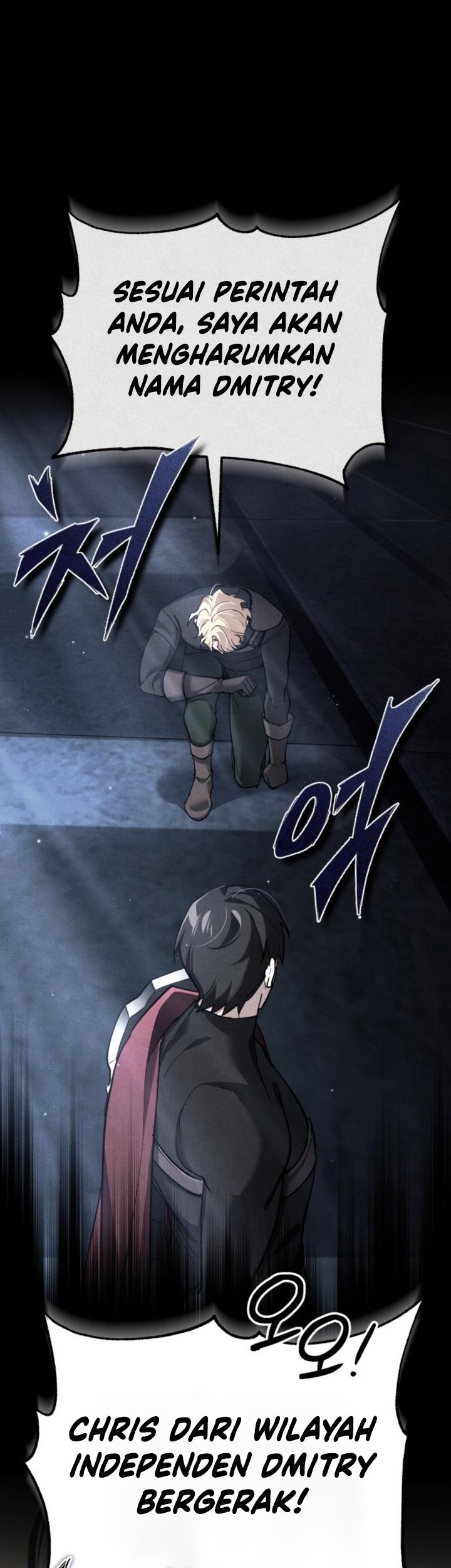 Chapter 130 - halaman 53