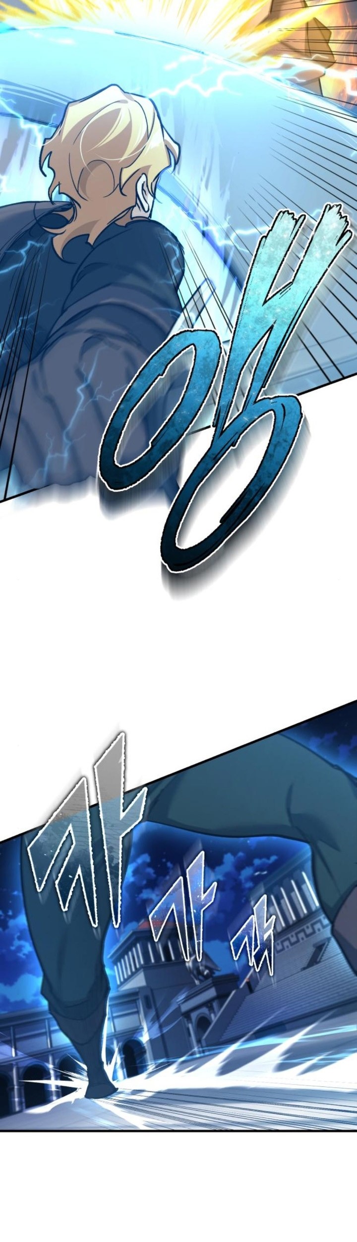 Chapter 130 - halaman 71