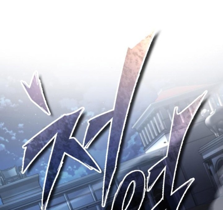 Chapter 130 - halaman 72