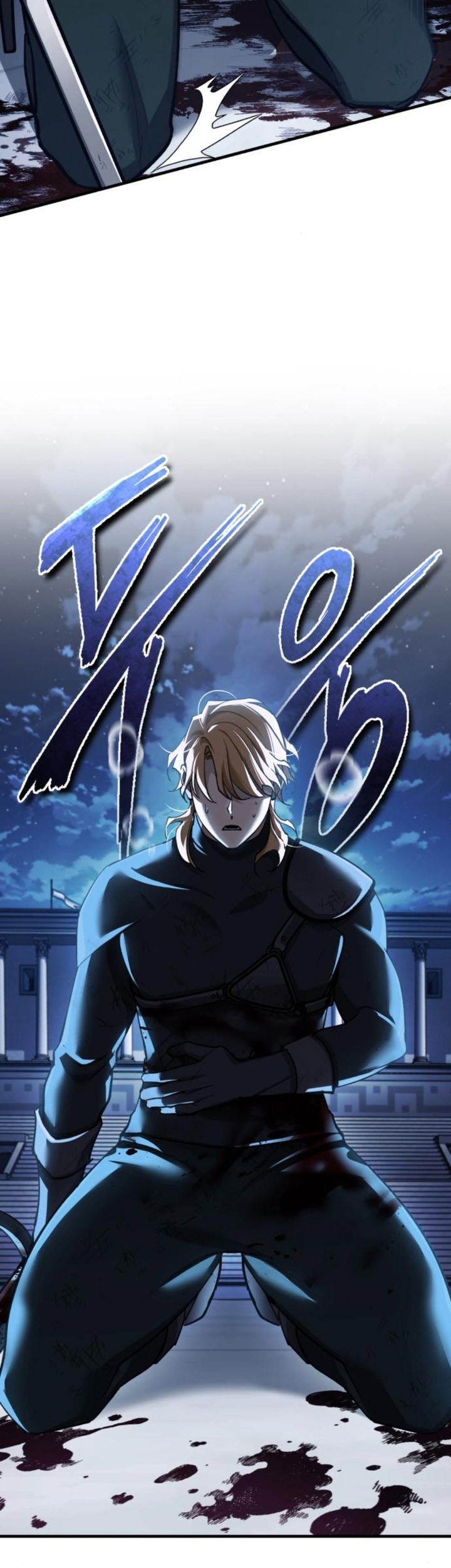 Chapter 130 - halaman 85