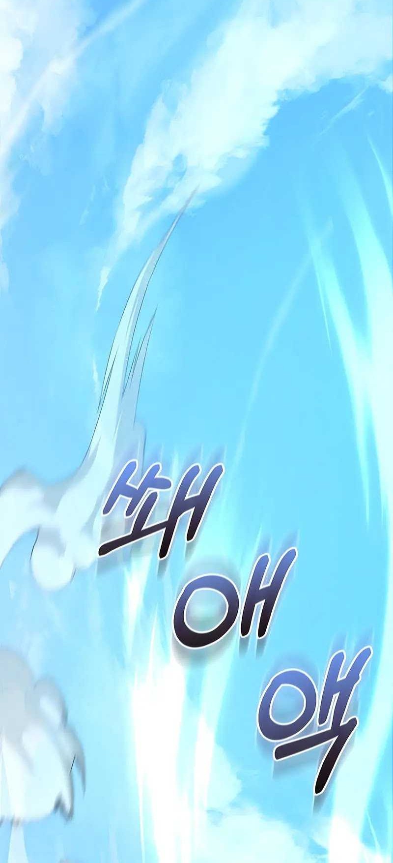 Chapter 33 - halaman 6