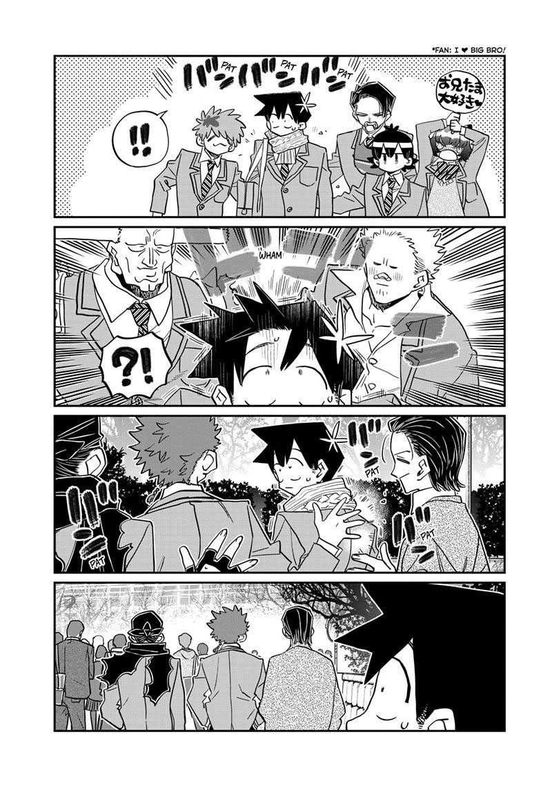 Chapter 487 - halaman 13