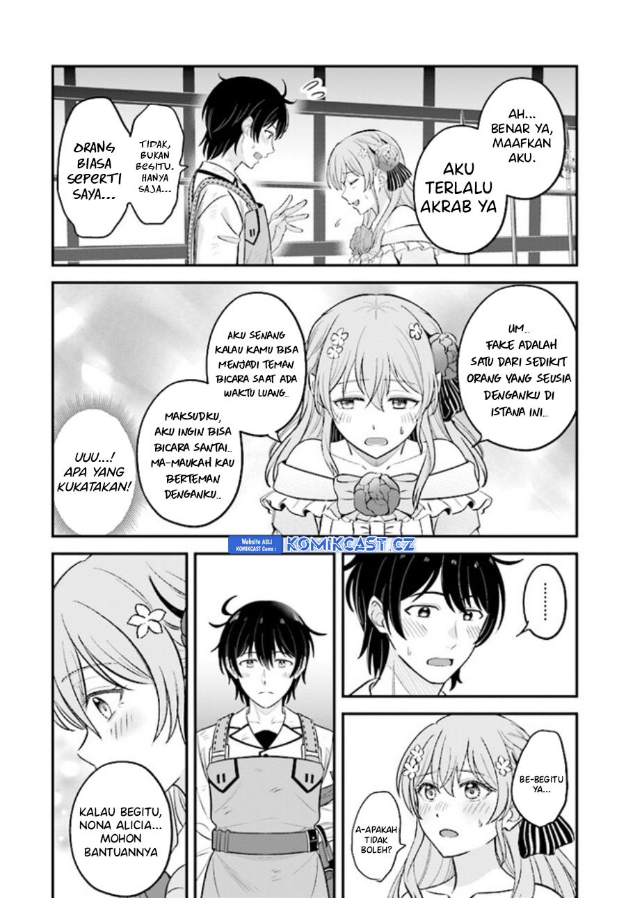 Chapter 20.2 - halaman 17