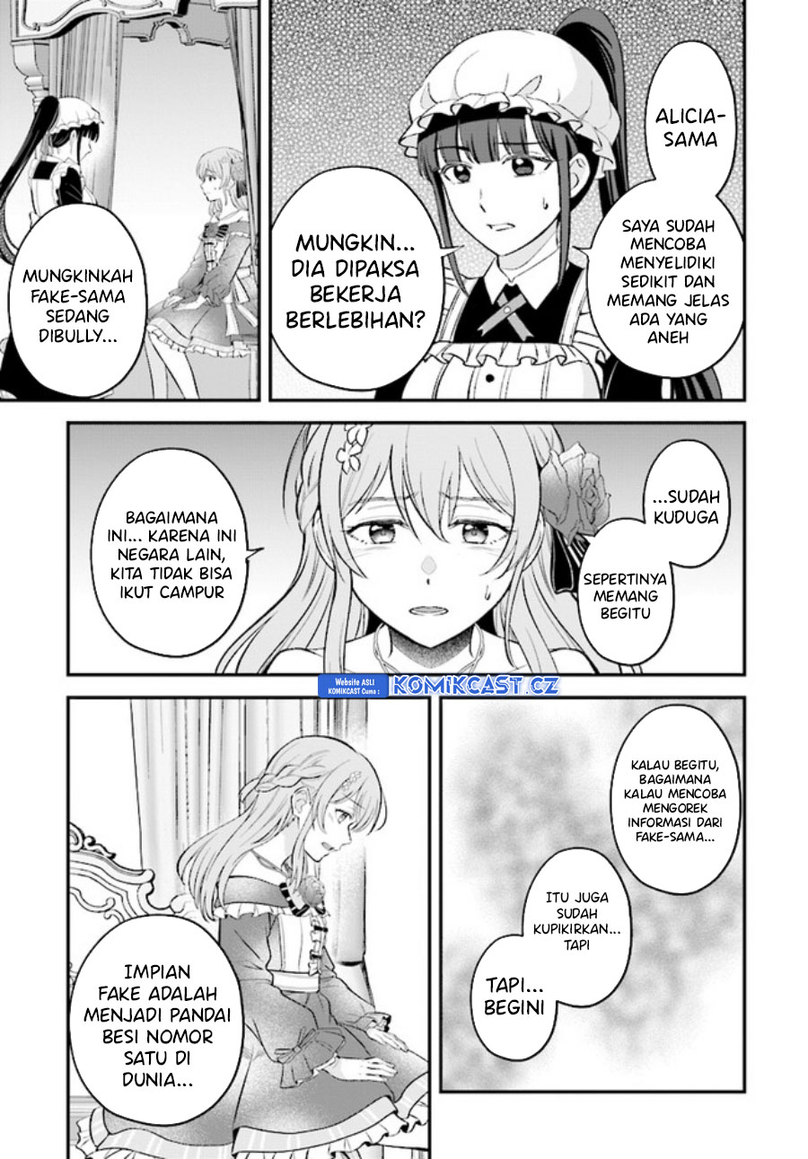 Chapter 20.2 - halaman 23