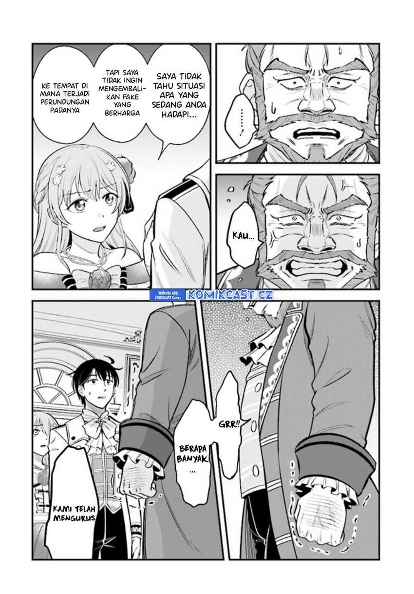 Chapter 20 - halaman 12