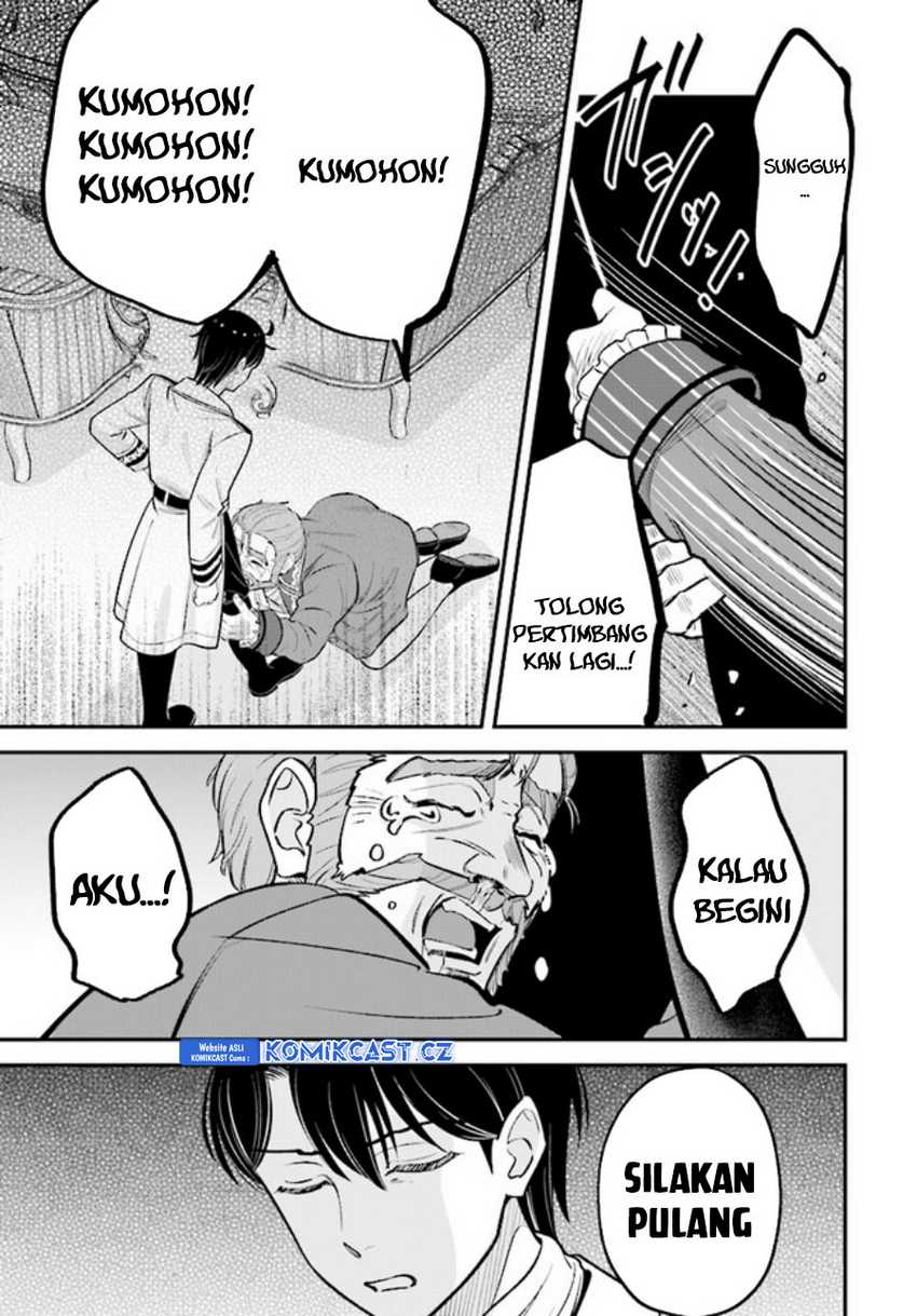 Chapter 20 - halaman 19