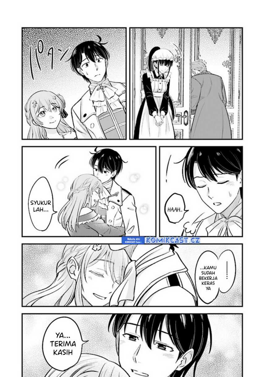 Chapter 20 - halaman 21