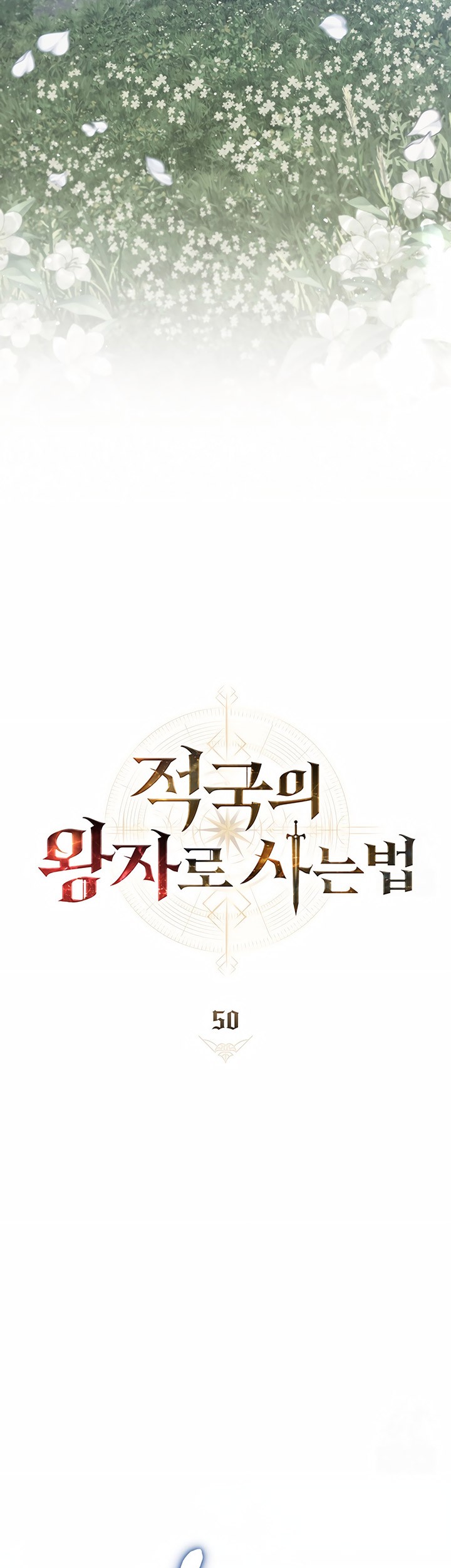 Chapter 50 - halaman 15