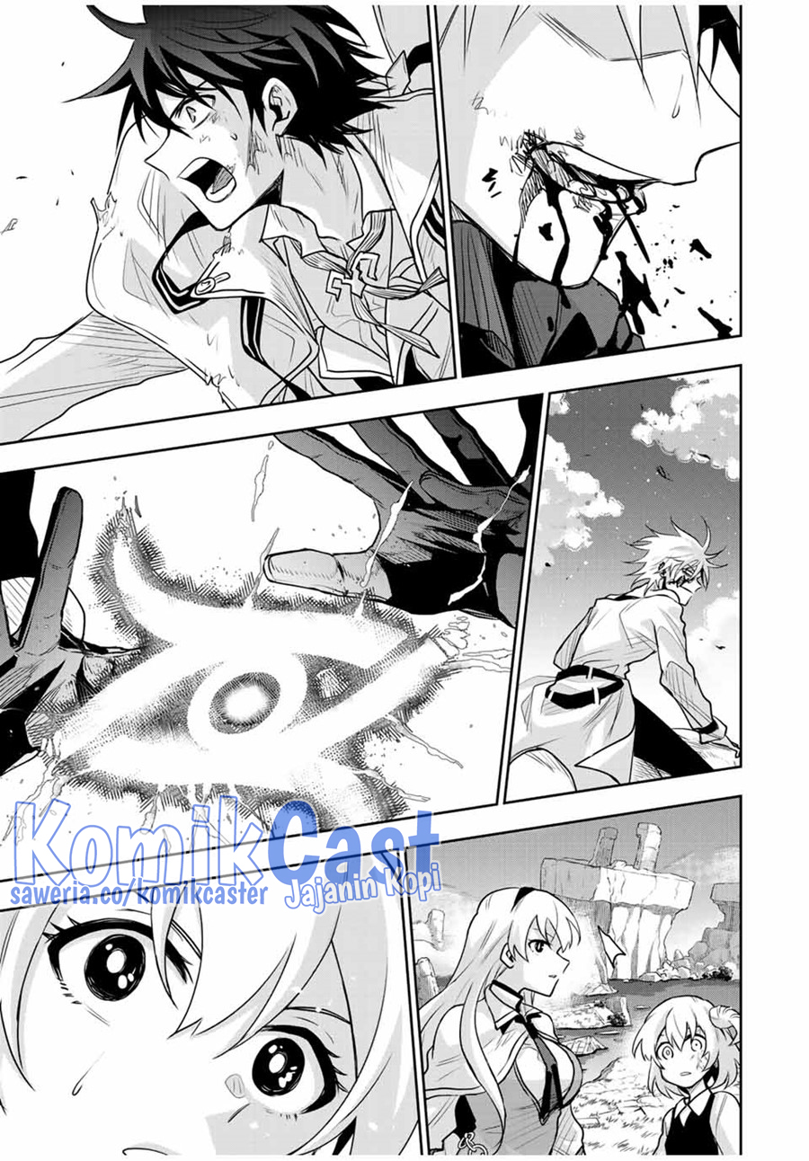 Chapter 107 - halaman 12