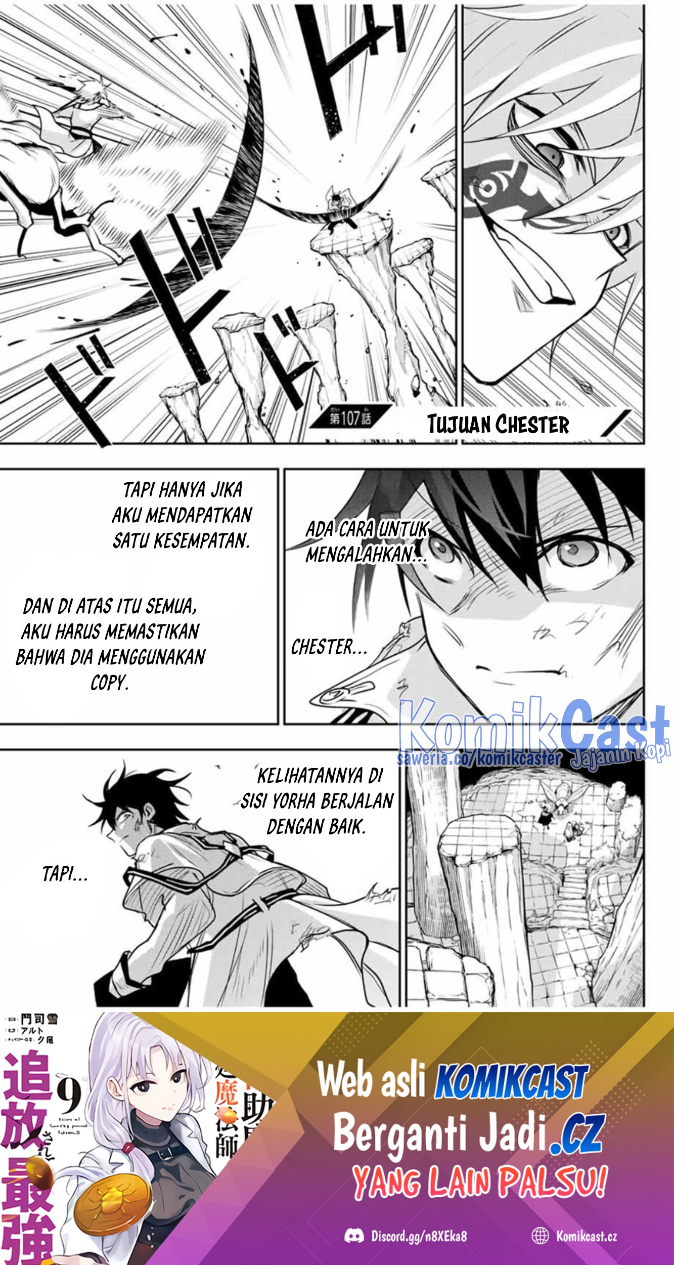 Chapter 107 - halaman 3