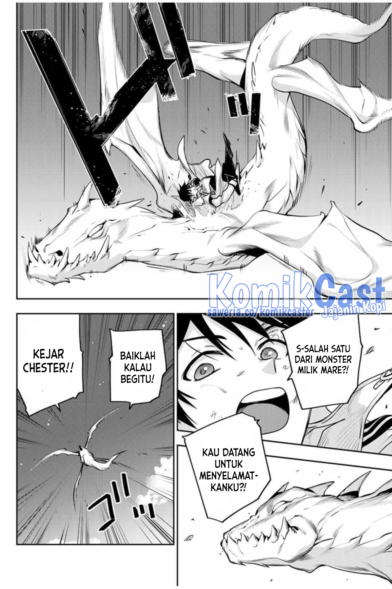 Chapter 107 - halaman 7