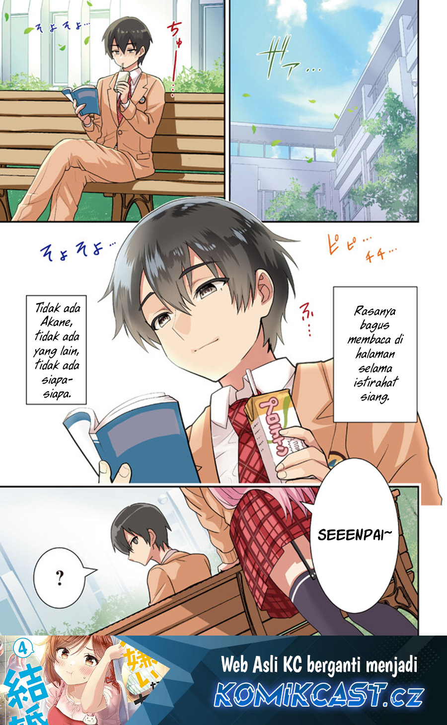 Chapter 24.1 - halaman 3