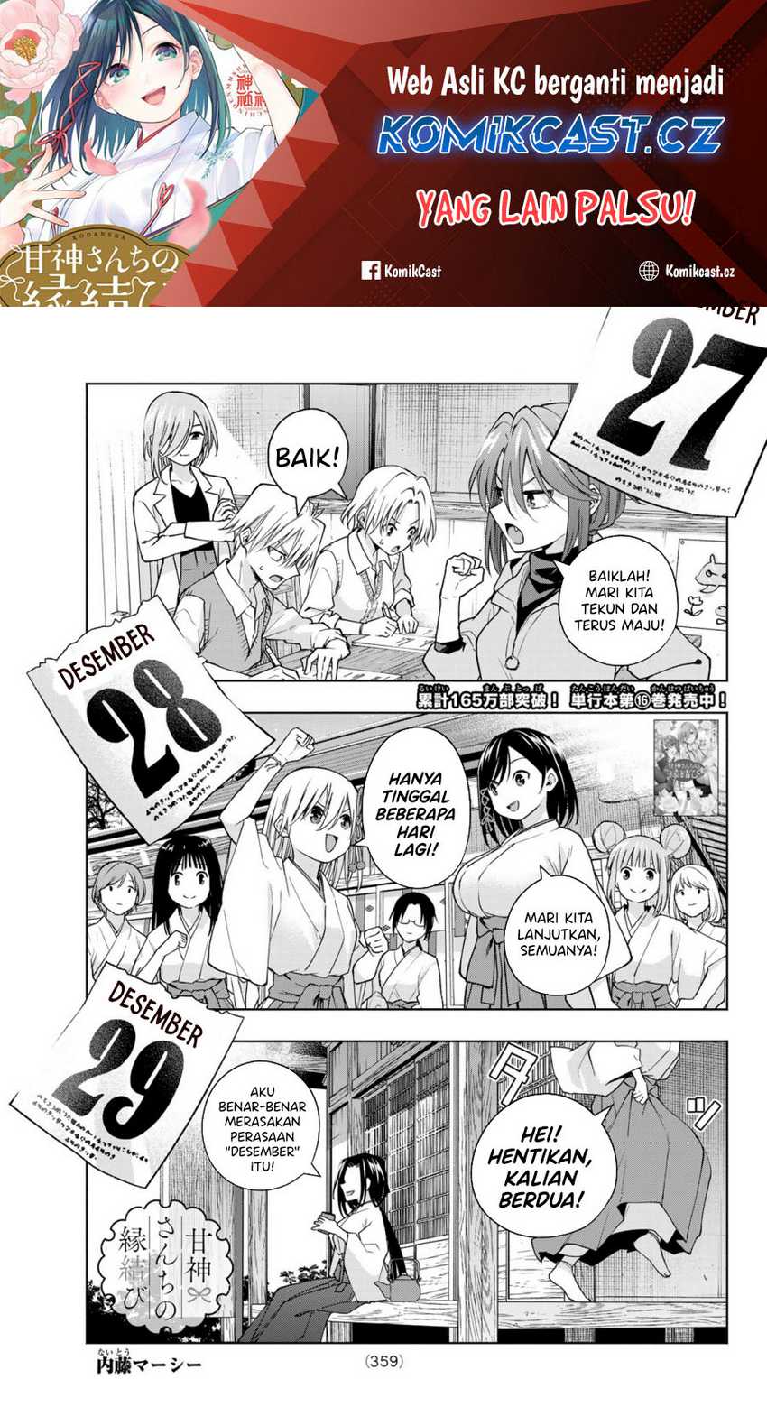 Chapter 153 - halaman 3