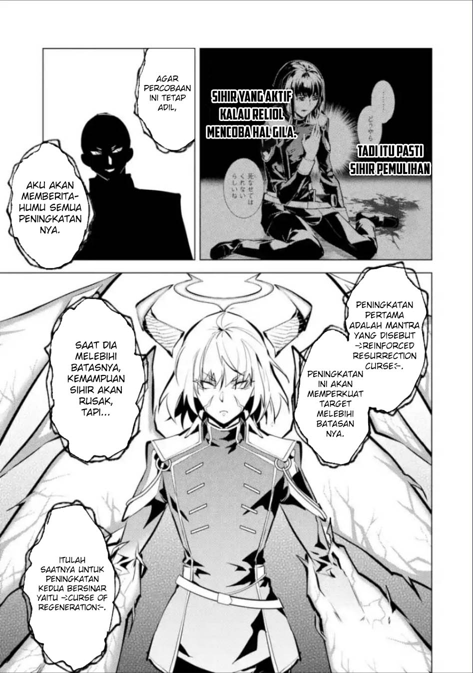 Chapter 71.2 - halaman 7