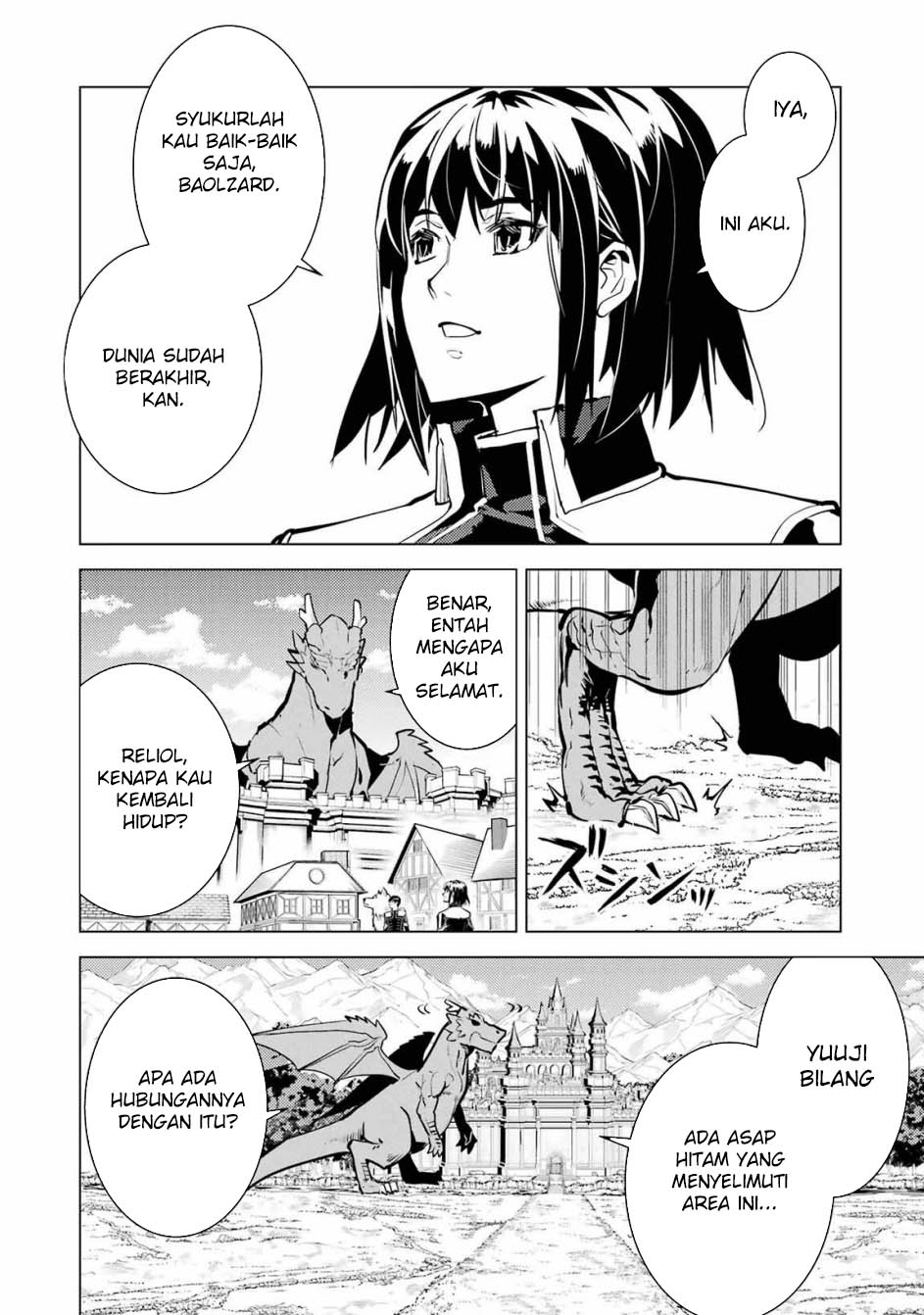 Chapter 69.2 - halaman 15