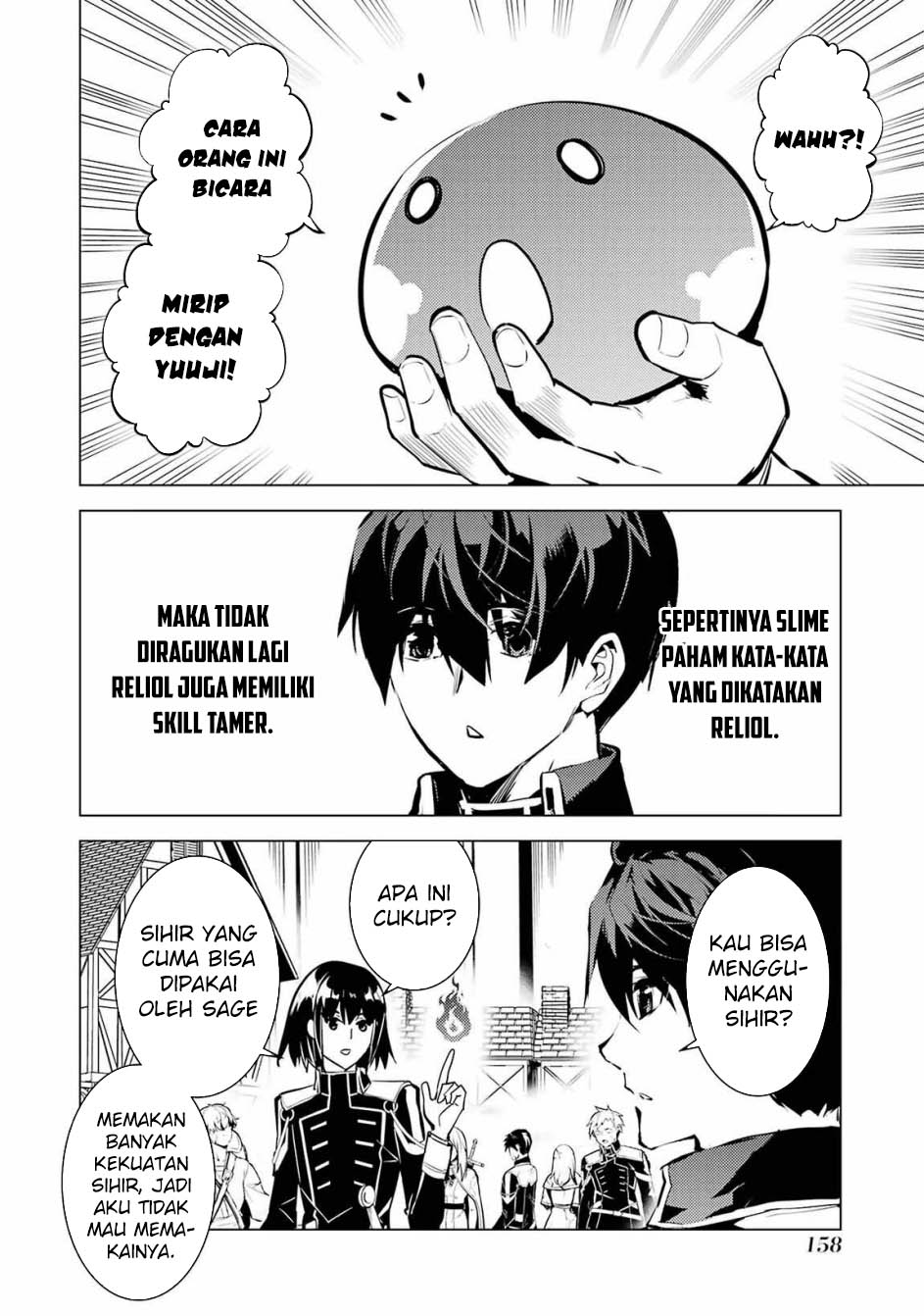 Chapter 69.2 - halaman 7