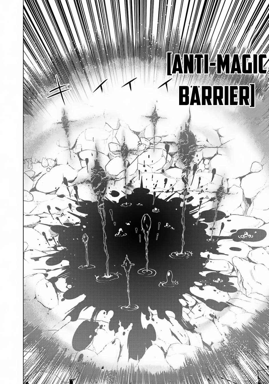 Chapter 68.1 - halaman 14