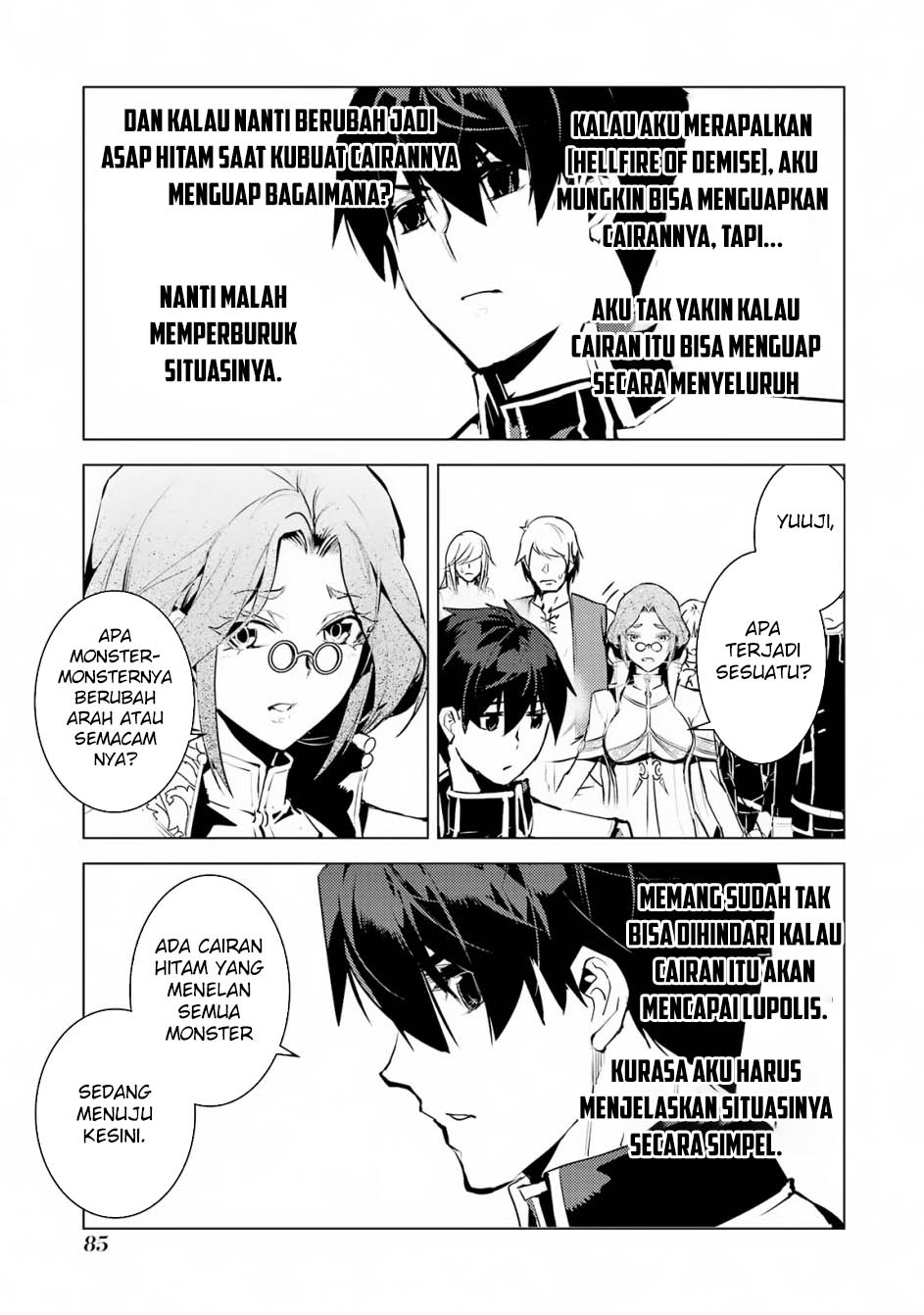 Chapter 68.1 - halaman 25