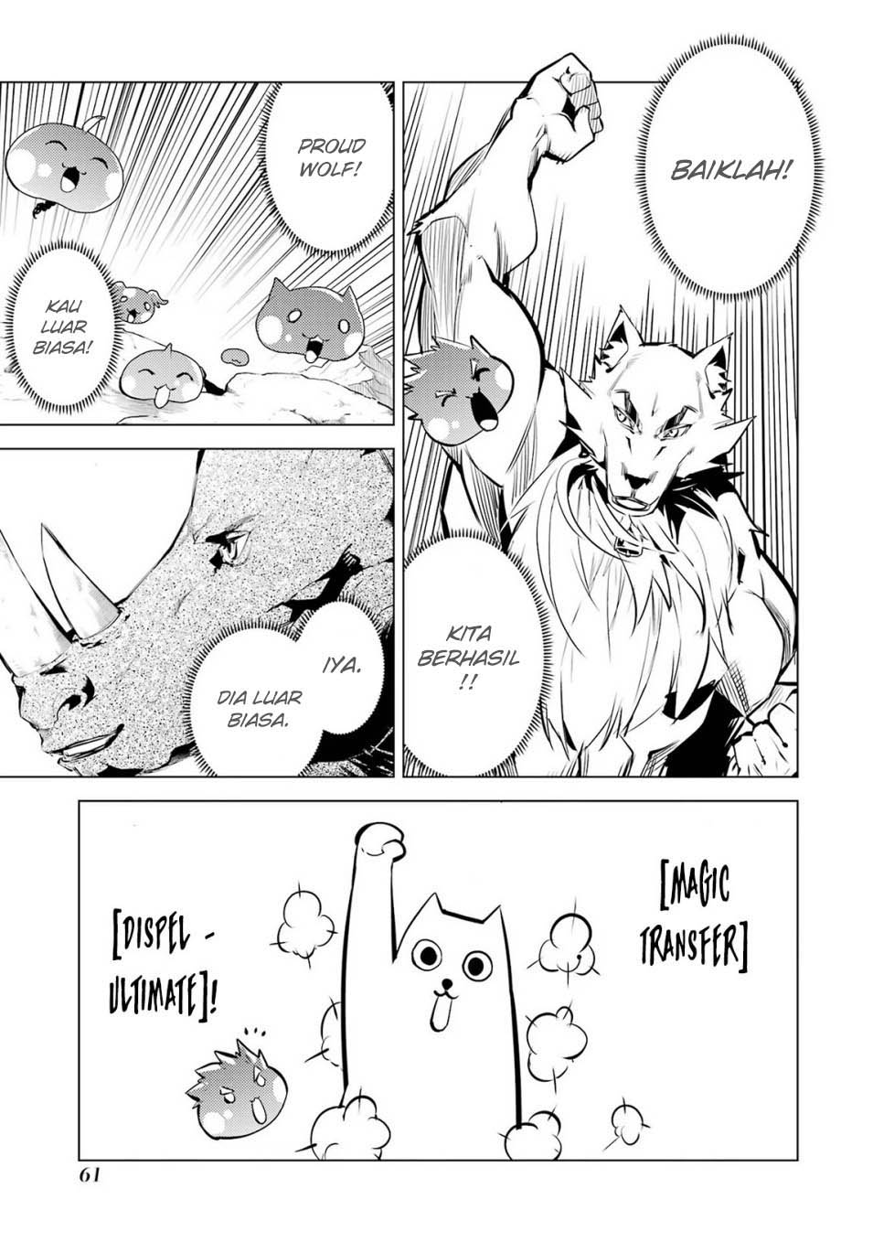 Chapter 67.2 - halaman 32