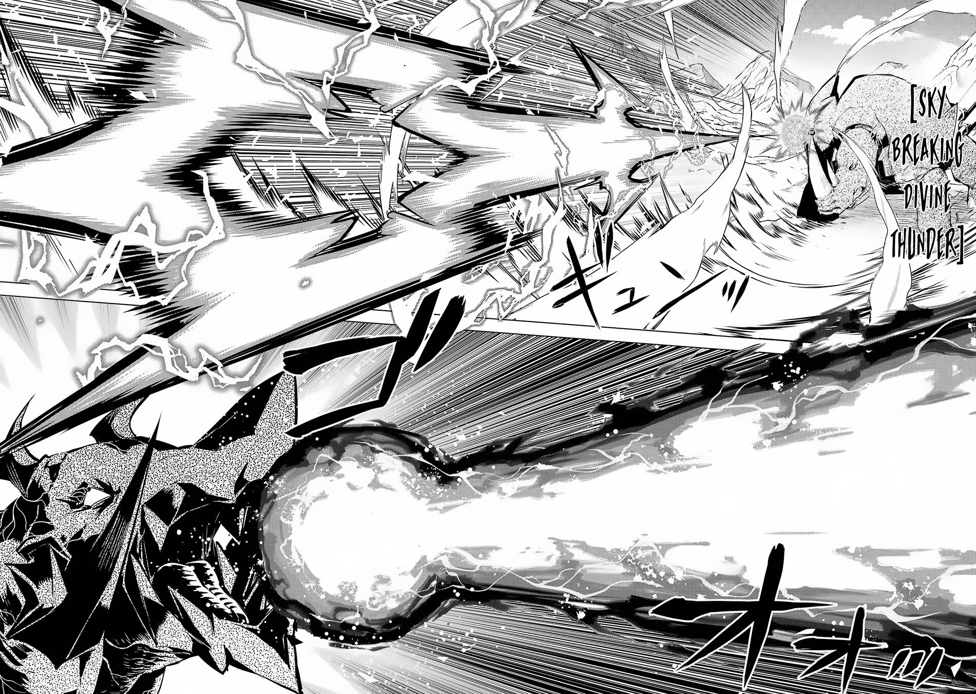 Chapter 67.1 - halaman 20