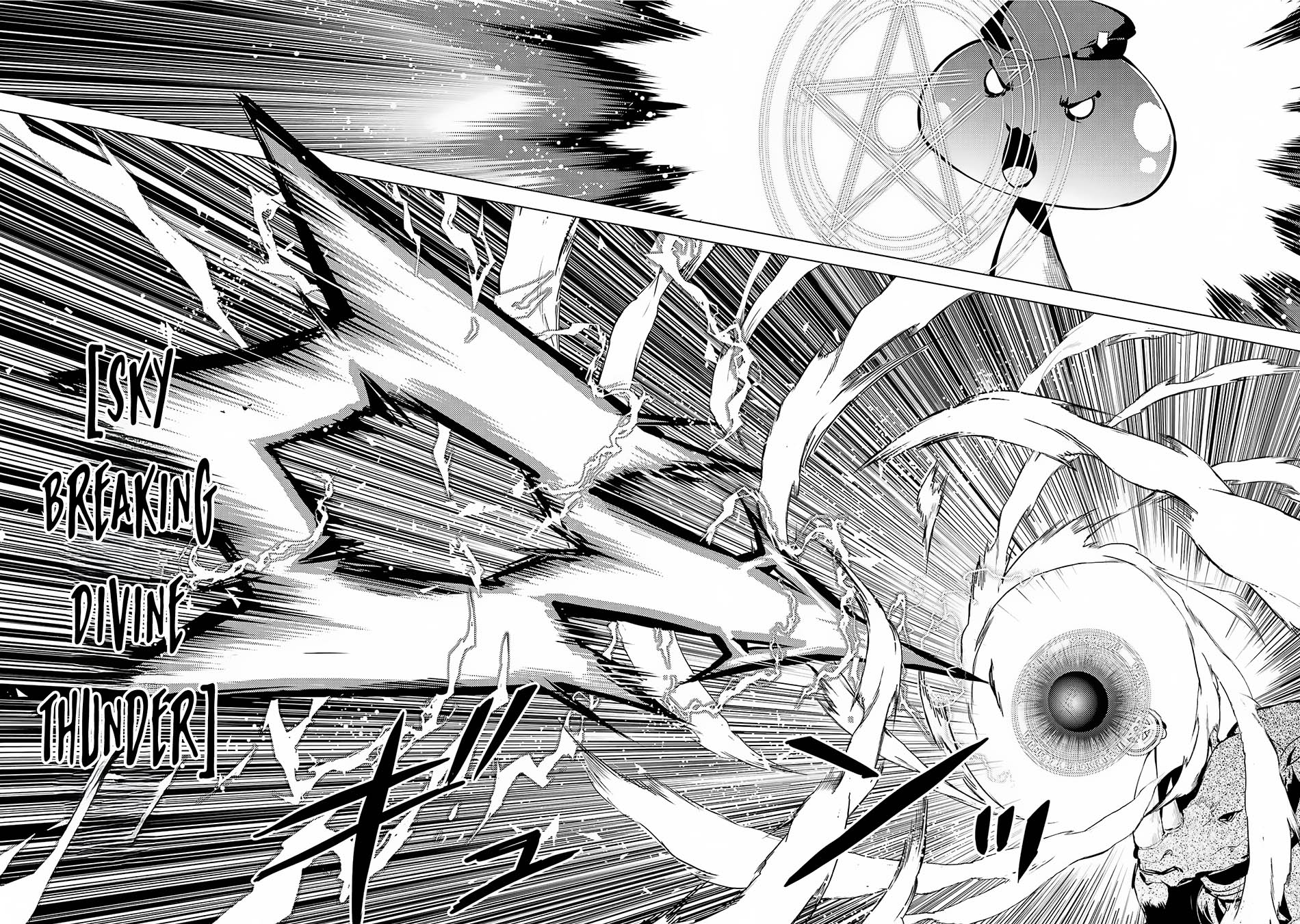 Chapter 66.2 - halaman 25