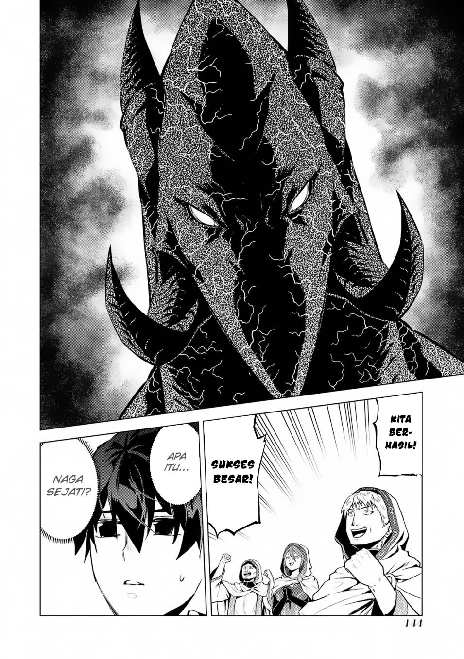 Chapter 66.1 - halaman 24