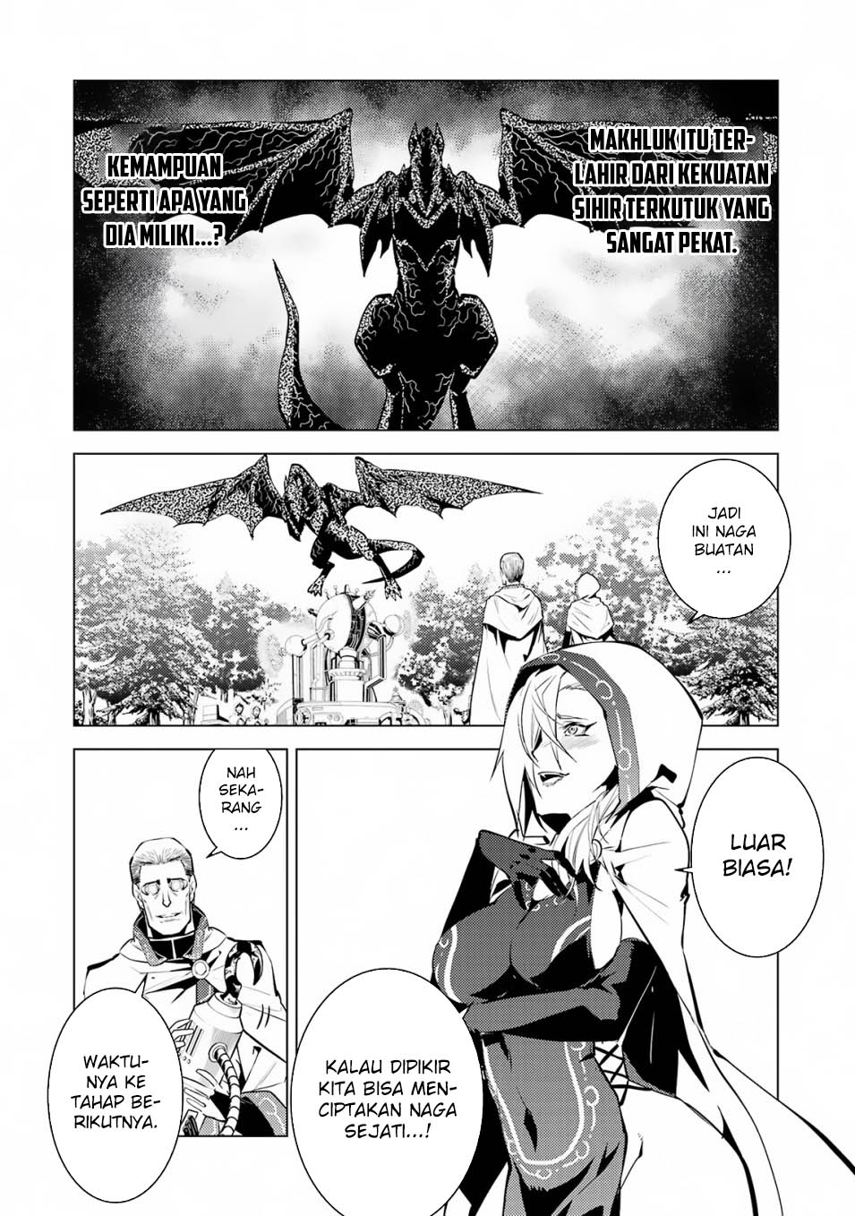 Chapter 66.1 - halaman 26