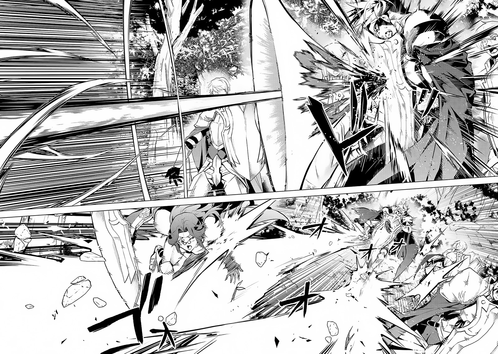 Chapter 64.1 - halaman 7