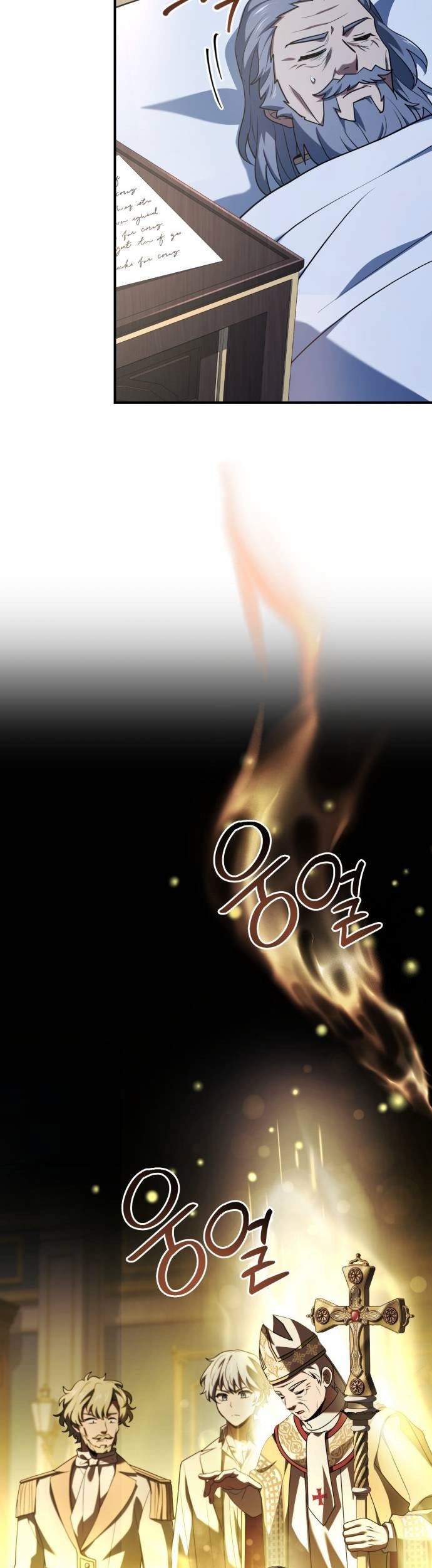 Chapter 52 - halaman 66