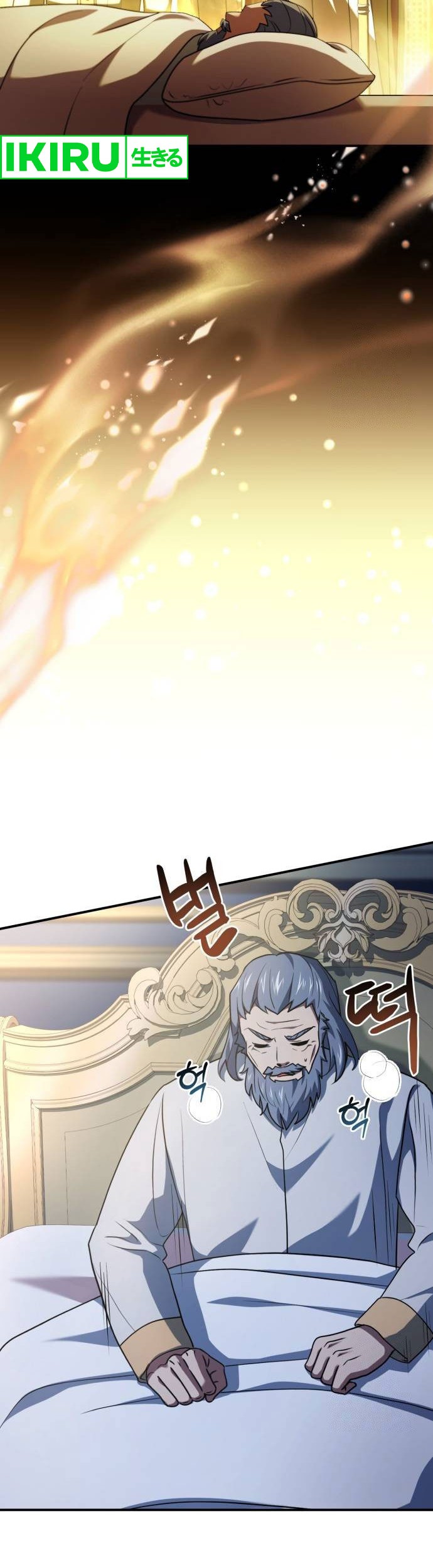Chapter 52 - halaman 67