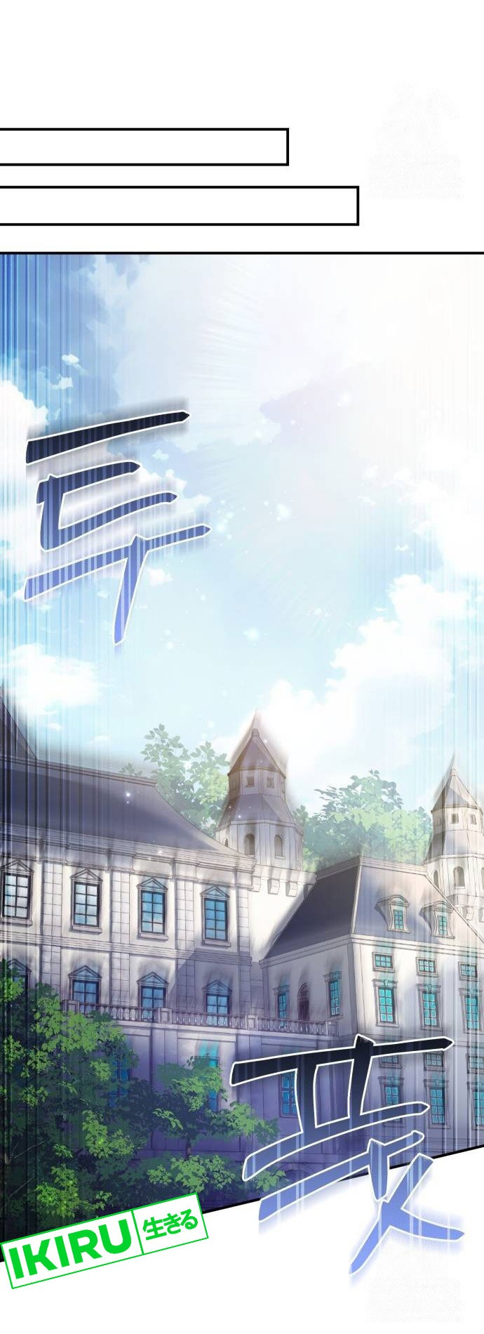 Chapter 52 - halaman 44