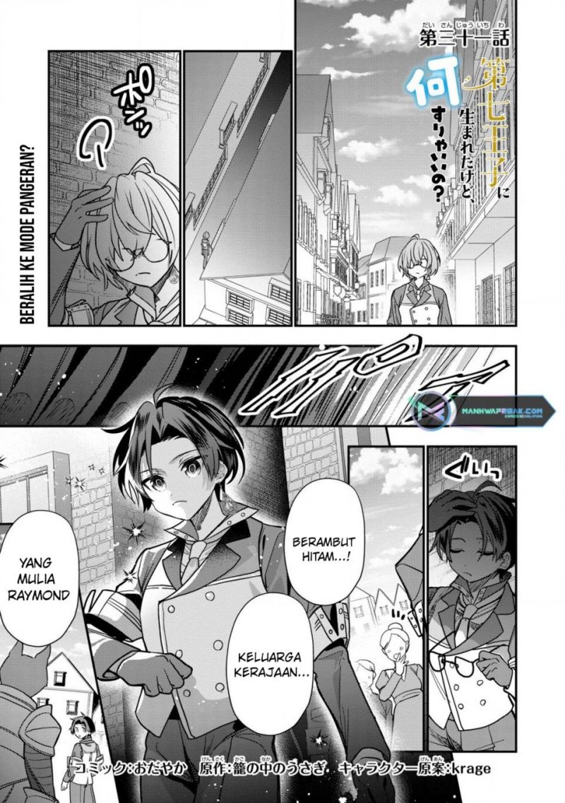 Chapter 31 - halaman 4