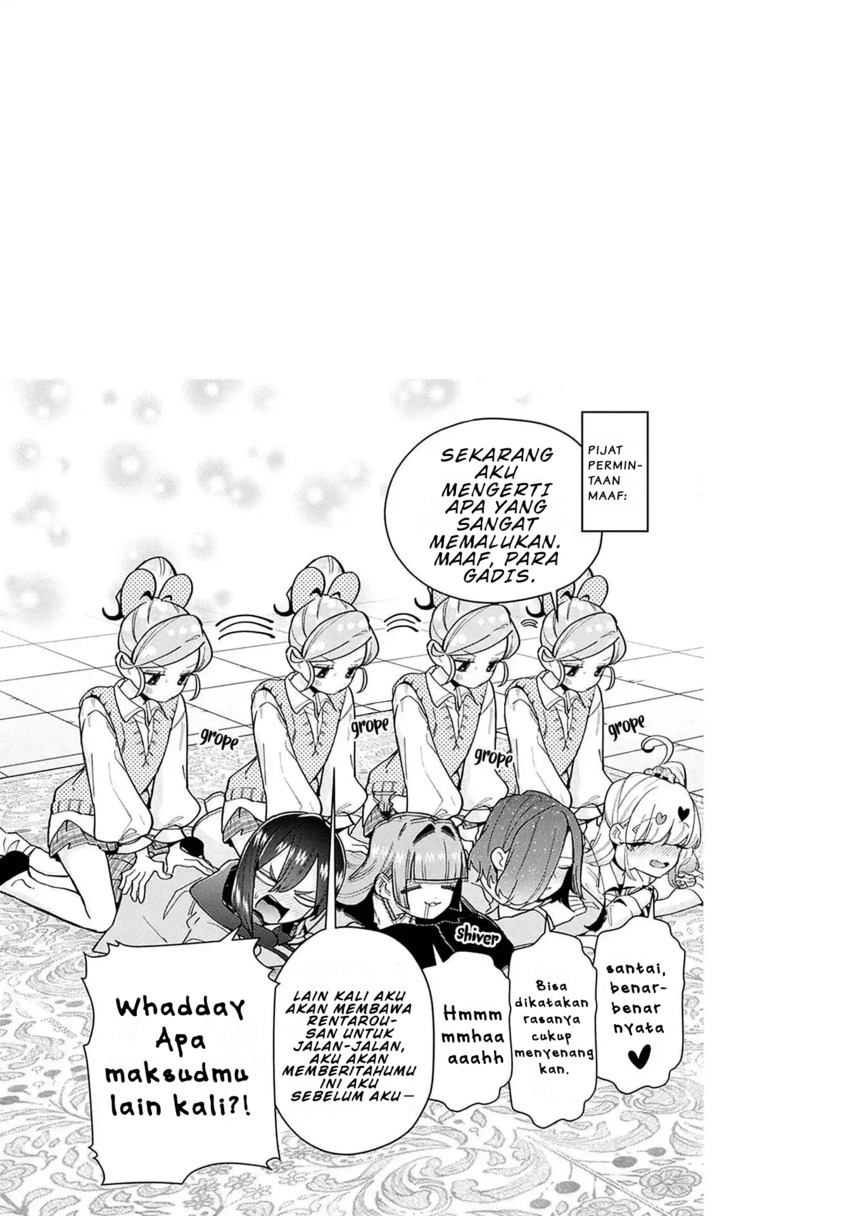 Chapter 122.5 - halaman 11