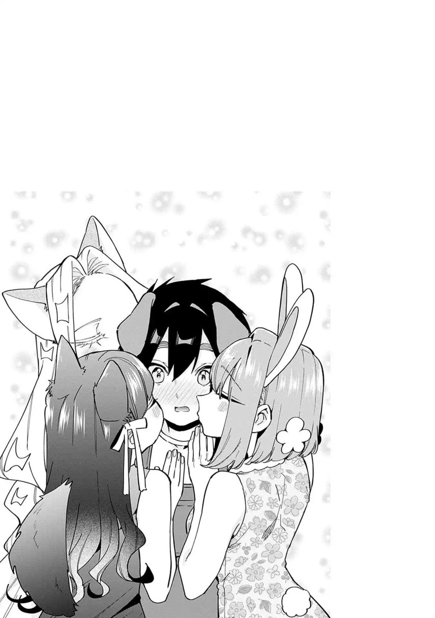 Chapter 122.5 - halaman 13