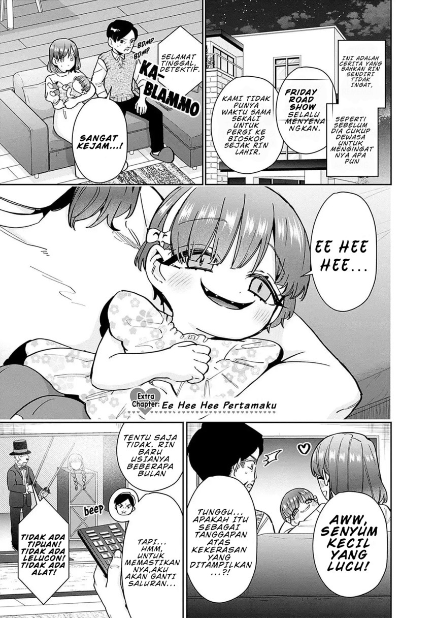 Chapter 122.5 - halaman 15