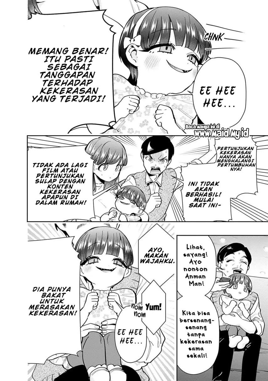 Chapter 122.5 - halaman 16