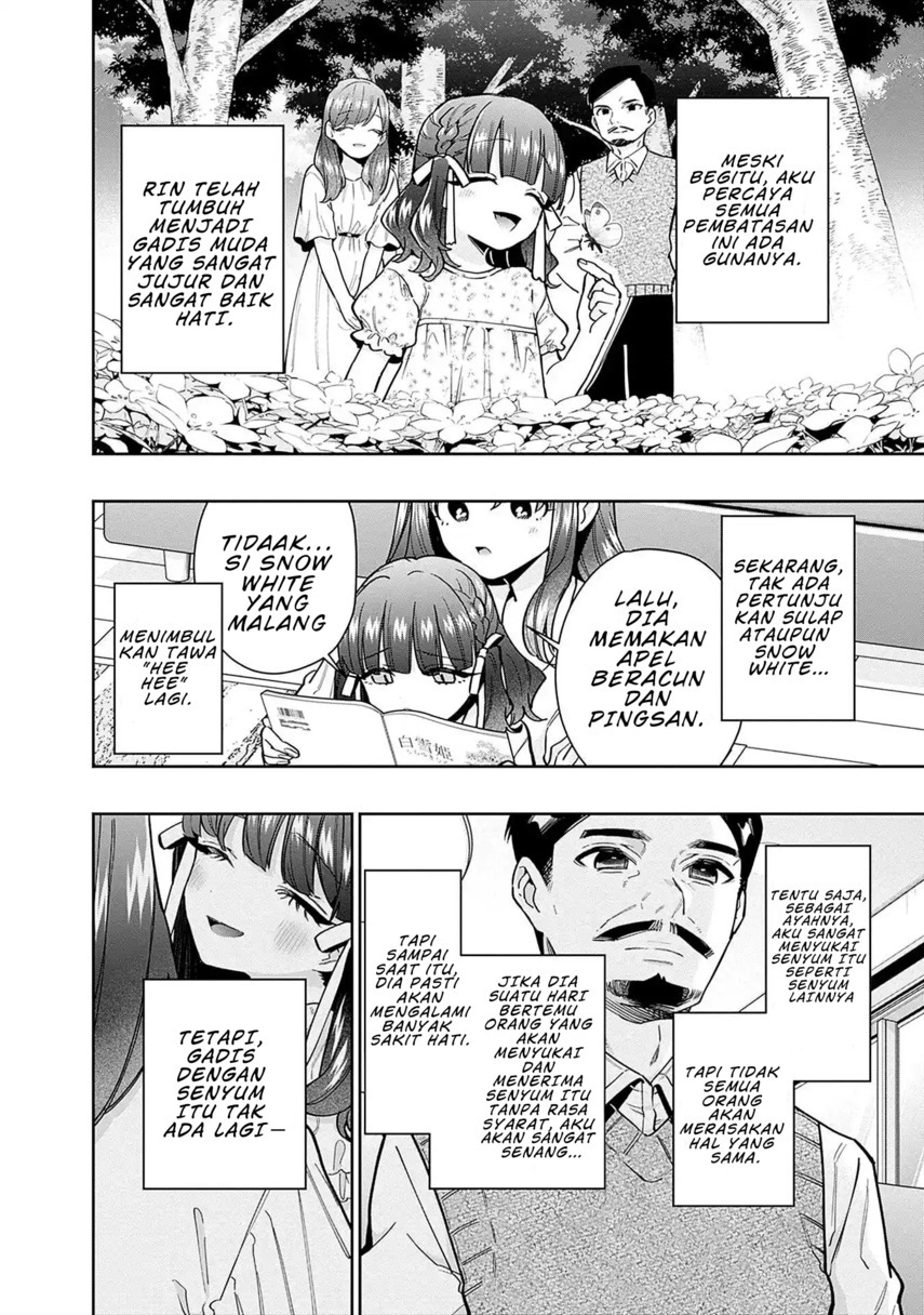 Chapter 122.5 - halaman 17